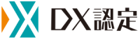 DX推進